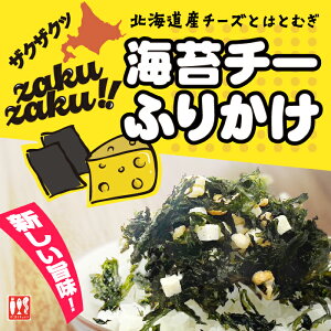 UNUNCۃ`[ӂ肩@14gY @͂Ɣ@ققLb`@͂̂@Ђ̑f