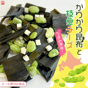 肩荩zƎ}`[Y@[ւ܂݁@kC@@N@ςς@pp@t[YhC