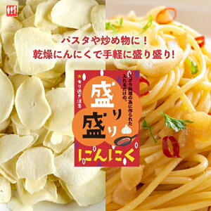 yVzMASHIMASHII 萷ɂɂ K[bN 25gbK[bN`bv ɂɂ CX^g gbsO 퉷ۑ