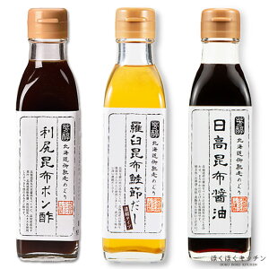 ȃZbgIׂkCy߂V[YZbg Kz|| zݖ Pz߂ kC 200ml z Z z  ǂ  ܂͂ i Y