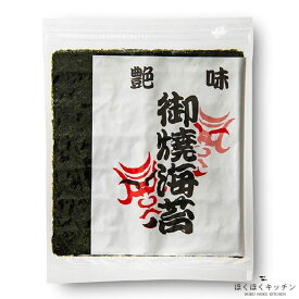 楽天市場 韓国のり 国産の通販