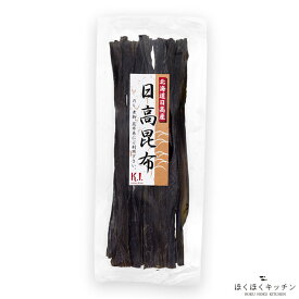 楽天市場 三石 こんぶの通販