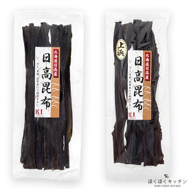楽天市場 三石 こんぶの通販