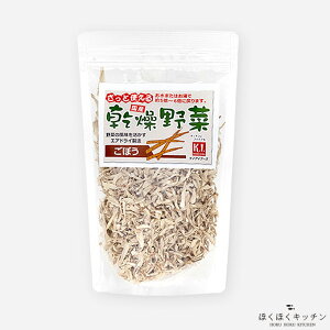 GA[hC@ BYڂ 100gققLb`O炸ŊȒP