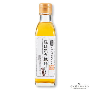 Pz߂200mlkC PY z  z  ǂ  ܂͂ i Y