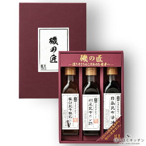 ȃZbglΉkCy߂V[YZbg̏ Kz|| zݖ Pz߂ kC 200ml z Z z  ǂ  ܂͂ 