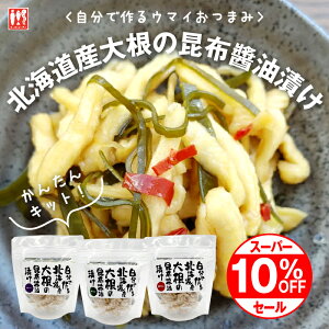 ōkCY卪̍z?Ђ@؁@Y؁@卪@GAhC@؊卪@y@ۑH