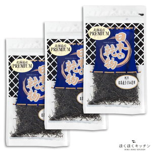 ȃZbgkC Y ݍz 40g×3pbNققLb`{̊