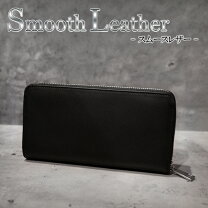 楽天市場】エポイ 長 財布 シキの通販