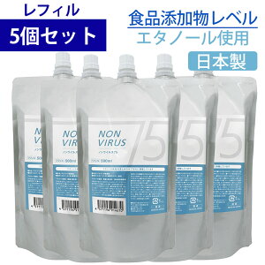 { AR[ŉt 75% NON VIRUS 75imEBX75jlߑւp 500ml