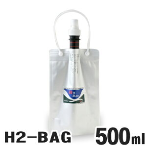 fp^ۑe H2-BAG 500ml
