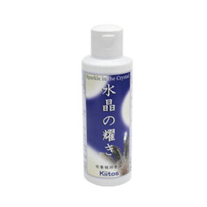 ̗s 150ml (\}`bgPCf)
