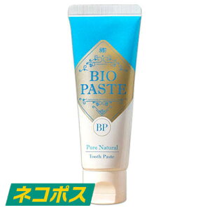 lR|Xw oCIy[Xg F̔X No]002 x VRR 100  oCIy[Xg 60g