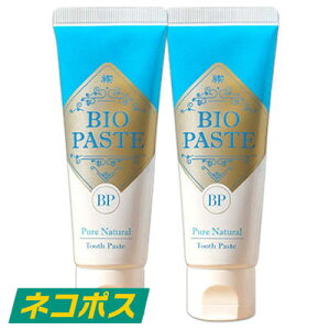 lR|Xw oCIy[Xg F̔X No]002 x VRR 100  oCIy[Xg 60g 2{Zbg