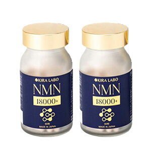 KIRA LABO NMN18000+ 90 2{Zbg