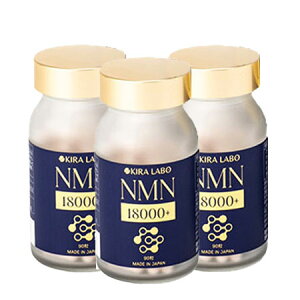 KIRA LABO NMN18000+ 90 3{Zbg