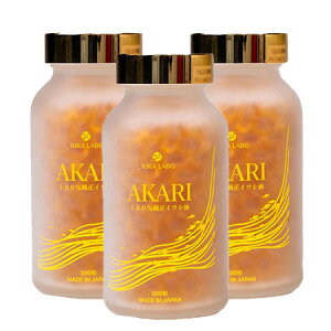 KIRA LABO AKARI 300粒 3本セット 国産イワシ油 オメガ3 脂肪酸