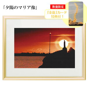 Ղ̎ʐ^ H u[z̃}AvyJ[hTtIz