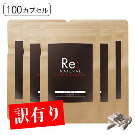楽天市場 媚薬 カプセルの通販 楽天市場 媚薬 カプセルの通販