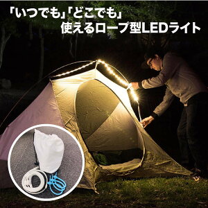 [v^ LED [vLED C~l[V Op hH C~l[VCg LEDC~l[V LED`[uCg [vCg }`J[ `[uCg AEghA d ً} ЊQ 
