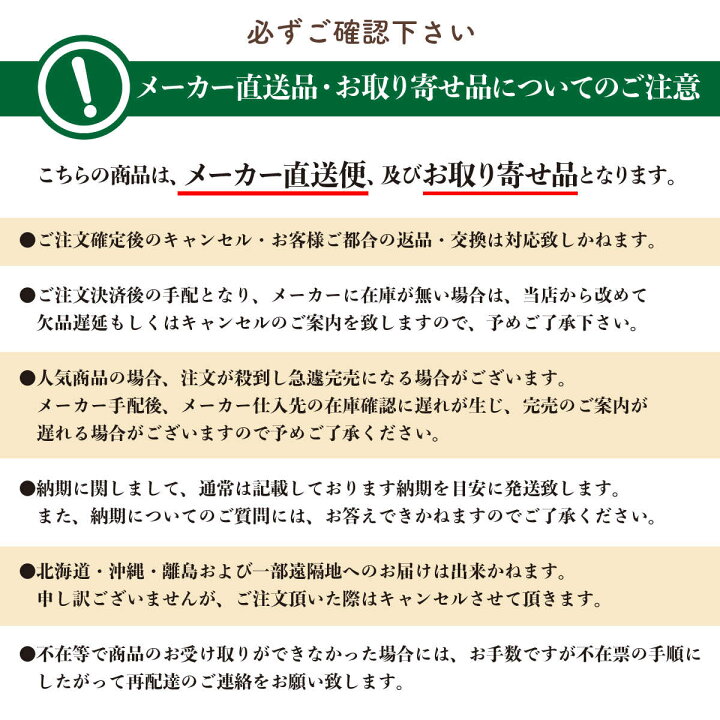 楽天市場】コレクションシェルフ ロータイプ コレクションシェルフ 