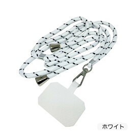 スマホショルダー ストラップホルダー 全機種対応 携帯ストラップ 肩掛け 首掛け 首かけ 斜めがけ スマホ ショルダーストラップ ネックストラップ ショルダー iphone スマホケース android クリア おしゃれ 手フリー 【ホワイト】
