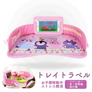 xr[ e[u `ChgC Œoh xr[e[u  TChe[u {g qp e[u `ChV[g [|Pbg HV Ǐ ł s ԓ 