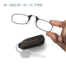 拡大鏡 ルーペ メガネ 1.4倍 1.5倍 1.6倍 Thin Optics シンオプティクス 眼鏡型拡大鏡 老眼鏡 メガネ型 ルーペメガネ かさばらない 超軽量 折りたたみ 父 母 敬老の日 スマホケース キーホルダーケース【鍵専用ケース】