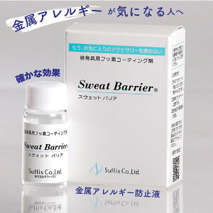 AM[ S ^R[g AM[ h~ TtBbNX XEFbgoA10g AM[ sAX lbNX xg `[J[ C[Jt AM[Ή Y ϐ 