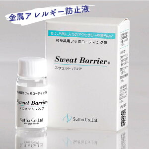 AM[ S ^R[g AM[ h~ TtBbNX XEFbgoA10g AM[ sAX lbNX xg `[J[ C[Jt AM[Ή Y ϐ 