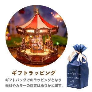 ROBOTIME EbhpY IS[ 3D  pY 3DEbhpY l q ؑg pY eq DIY a v[g Mtg NX}X t AMC01