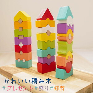 ςݖ ^[  A[`ubWubNZbg ςݖ؃ubN ؐ̂ ߋ `  Q[ wK ؐ AZu pYQ[ s[X