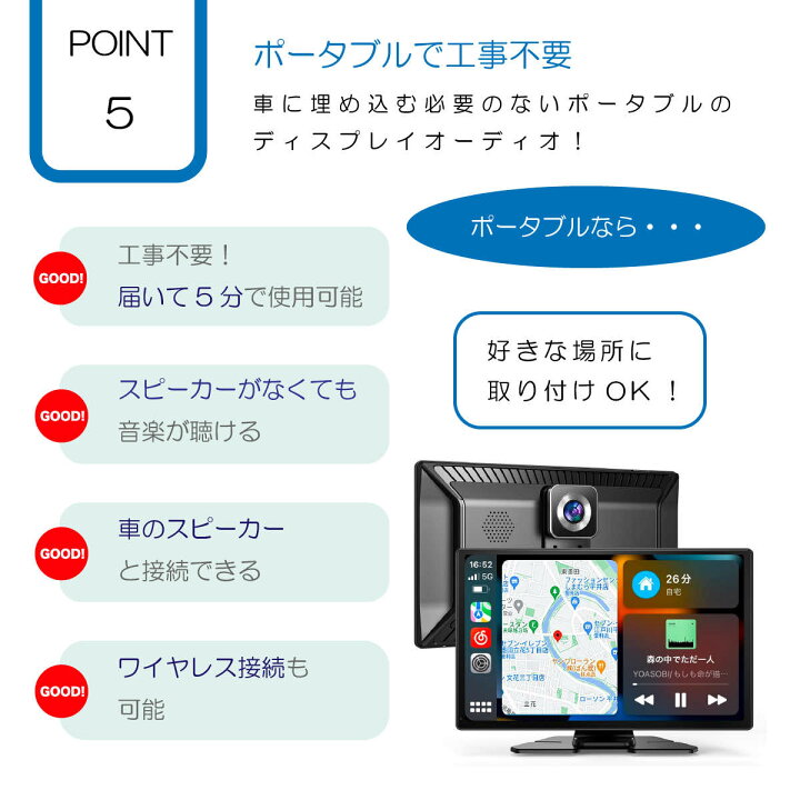 楽天市場】【人気】オンダッシュモニター タッチパネル 9インチ 
