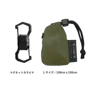 TRGRYC~ Lv 唻 n 130cm 110cm 70cm 2 C~ ߂ ӂ낵 唻 唻C~  furoshiki ٓ   Ƃ  Qzc t zc 
