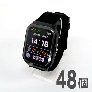 MǑ΍ ObY 5 10 20 48 MǑ΍ oh H MxA[g@\t M EHb` A[ A[g MxA[goh wv Mǌv MǑ΍EHb` 