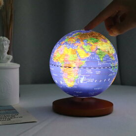 地球儀 13cm 1年保証 光る しゃべる AR付き おしゃれ 子供部屋 インテリア 知育玩具 子供 孫 誕生日 ハロウィン 子ども プレゼント 消灯時は地勢図 点灯時は行政図 Fun Globe bekvam クリスマス