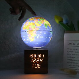 地球儀 13cm 1年保証 光る しゃべる AR付き おしゃれ 子供部屋 インテリア 知育玩具 子供 孫 誕生日 ハロウィン 子ども プレゼント 消灯時は地勢図 点灯時は行政図 Fun Globe bekvam クリスマス