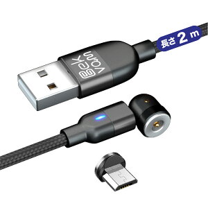 E X}z ^ubg [dP[u }Olbg3WAYP[u }Olbg  fɂ iphone Android ^Cvc type-c micro USB lightning CgjO l^ L^ } [d LEDCg ho 360x