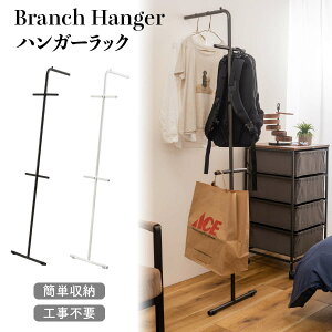 nK[ nK[bN X RpNg Vv   ubN zCg [ ߗ fBXvC  ~ Xgbp[ l炵 Ă X^h