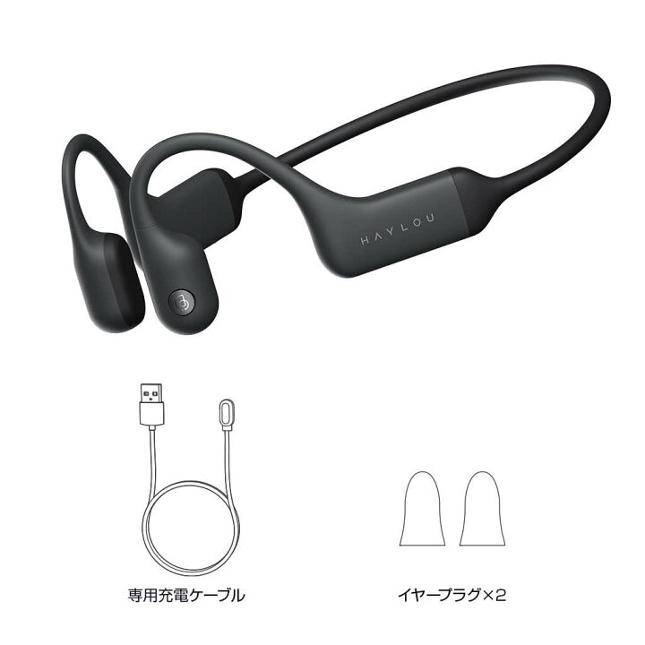 楽天市場】Haylou PurFree BC01 : きわみOnlineShop