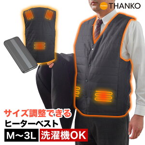 h h 􂦂 g dM y jp Ci[ xXg 3L OK ې t[TCY@TCYłuq[^[xXgv HEAT23SBK