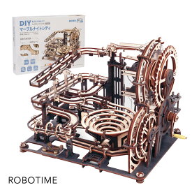 ROBOTIME パズル 立体パズル ウッドパズル 木組み パズル 大人 子供 ROKR 3Dウッドパズル 夜の町 DIY 子供 大人 親子 キット付き 説明書付き プレゼント ギフト LGA01　バレンタイン 誕生日 クリスマス