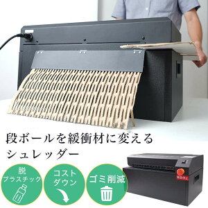 ɏՍނ ^i{[Vb_[ ̂Ăi{[ɏՍނɕς邱ƂŃS~팸 RXg_EɂȂi{[Vb_[