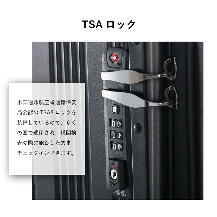 楽天市場】座れる キャリーケース 電気スーツケース スーツケース 