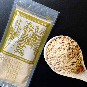 aO~ 100g Rh ŶƂсu|vޗ [