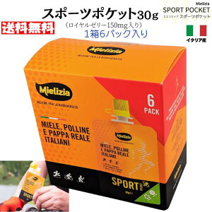 ロイヤルゼリー」の人気商品一覧・価格比較 - 価格.com