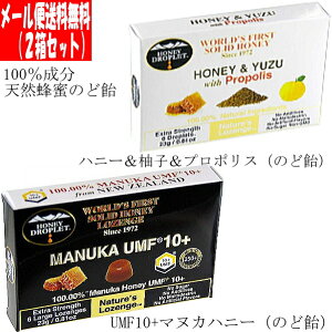 }kJnj[  LfB 100%  VRI ̂ǈ UMF10+ }kJ[W Mq  vvX 2Zbg 12 nj[hbvbg  [W Mq v|X