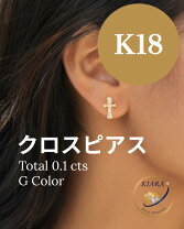 楽天市場】クロスピアス k18の通販