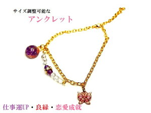 AEd^EǉEKEAWXgE`EcANbgTCY\p[Xg[아(아)