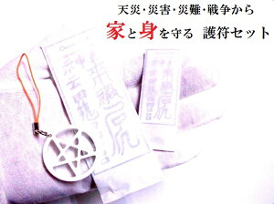 VЁEЊQEГE푈ƂƐg遚아Zbg䊐XgbvƗpEp아V[p[Xg[아(아)`아